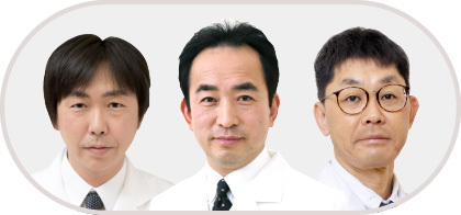 工藤、石原理事長、立山先生 写真